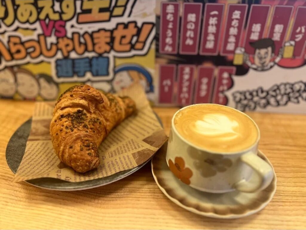 Kinko Izakaya, Gzira. Ramen and coffee bar
